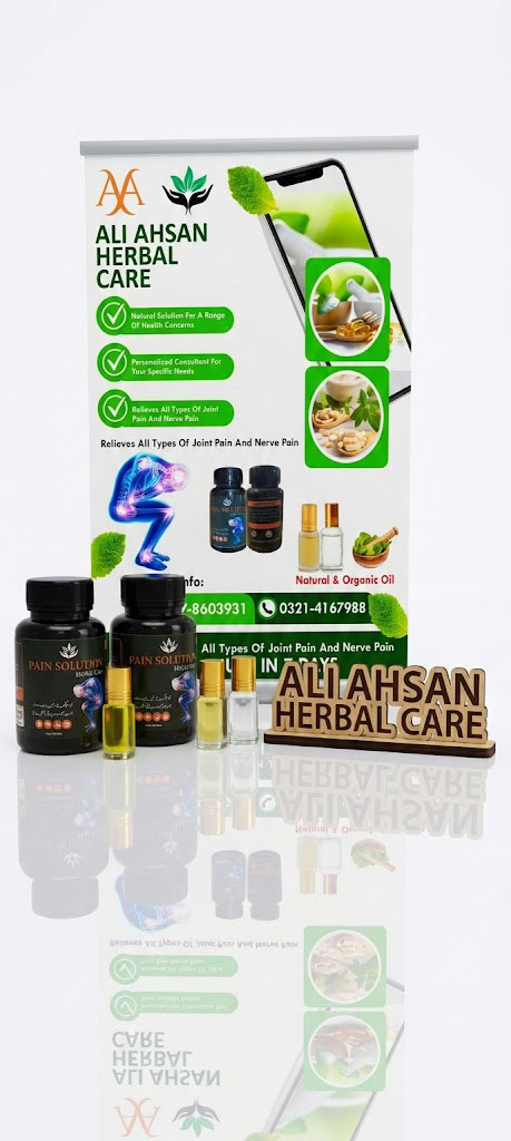 Ali Ahsan Herbal Care complete product range with branded roll-up banner