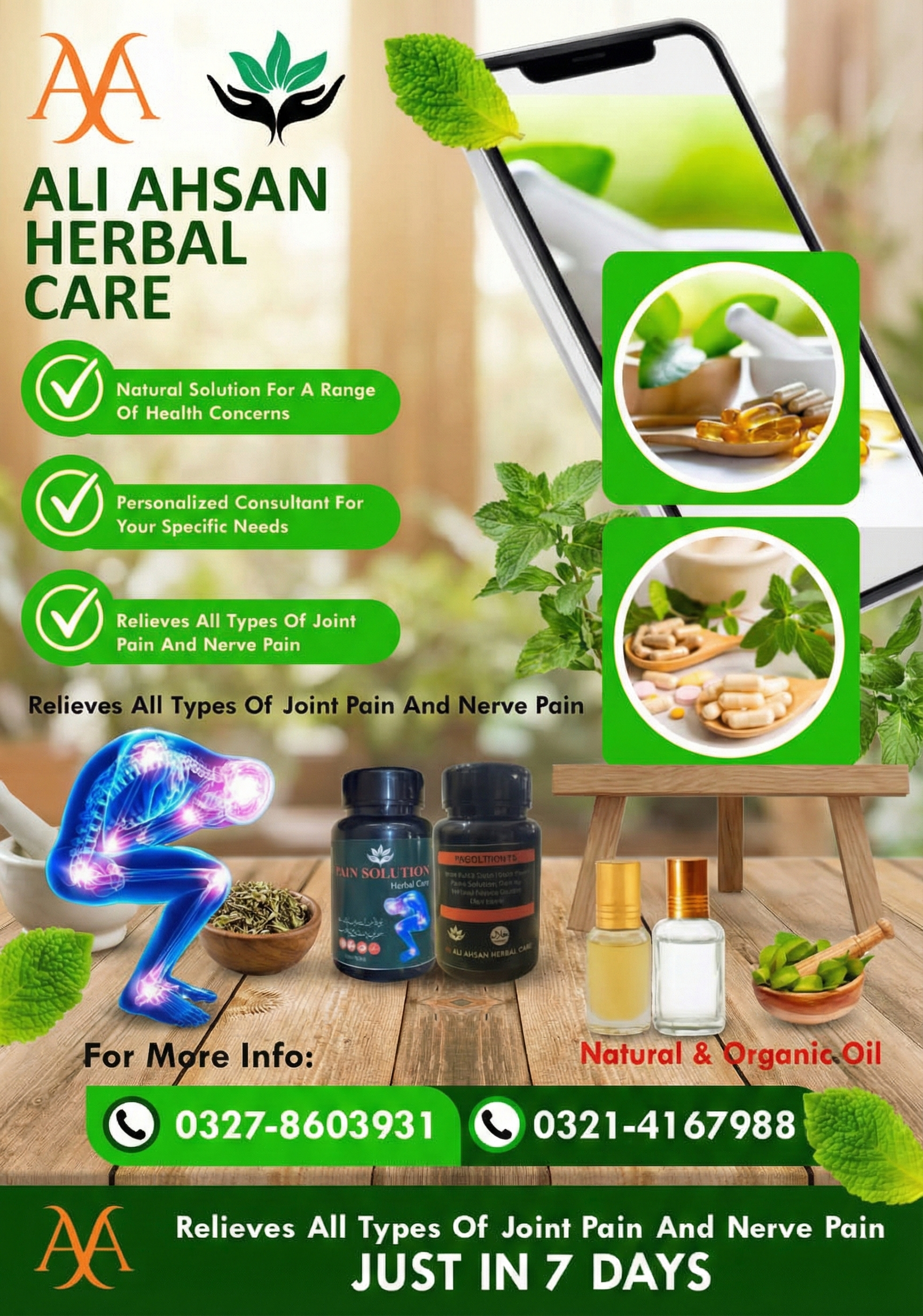 Pain Solution herbal capsule bottles showing front label with ingredients list and Ali Ahsan Herbal Care branding